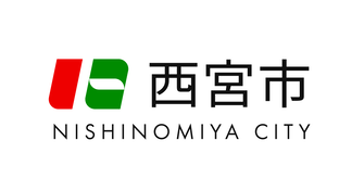 西宮市役所